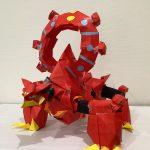 IMG_0115.jpeg