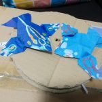 IMG_20260729_112846-0.jpg
