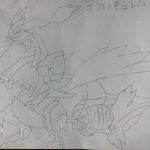 IMG_2184-2.jpeg