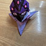 IMG_4077.jpeg