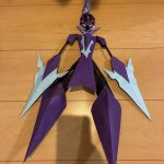 IMG_5054-1.jpeg