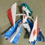 IMG_6740.jpeg