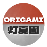 灯夏園