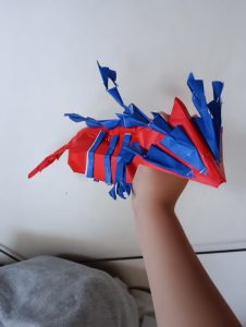 ムゲンダイナ