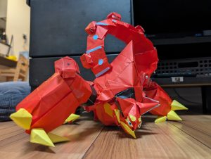 ボルケニオン