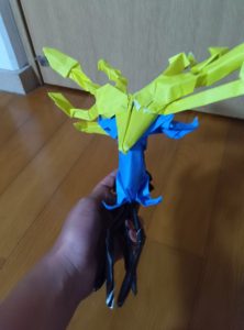 ゼルネアス