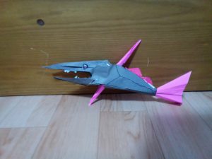 ミガルーサ