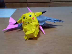 昼間のピカチュウ