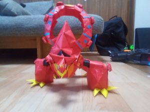 ボルケニオン