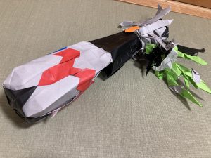 メガジガルデ