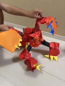 ボルケニオン