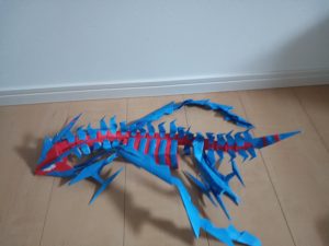 ムゲンダイナ