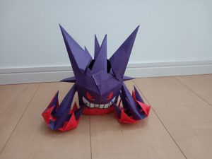 メガゲンガー