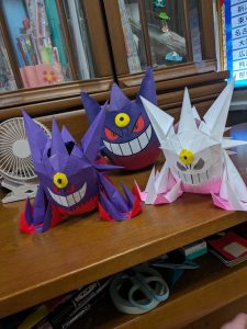 メガゲンガー2体目