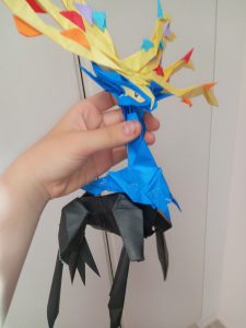 ゼルネアス