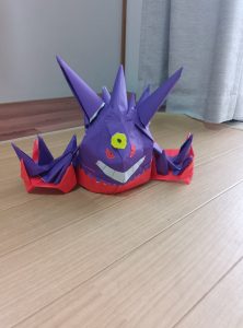 メガゲンガー