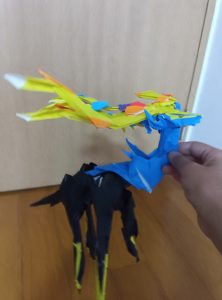 ゼルネアス