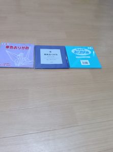 スイクンやるかー