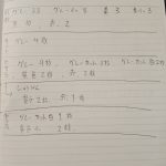 1000016058-1.jpg
