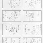 1000016547-0.jpg