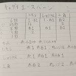 1000016609-1.jpg