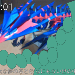 1000059228-0.png