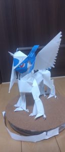 メガアブソル