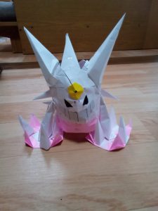 メガゲンガーナ