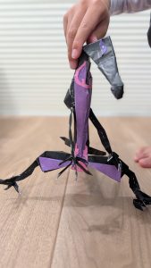 エンニュート