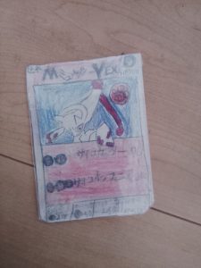 ポケモンカードのメガミュウツーY
