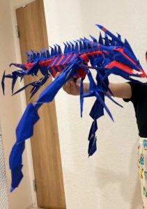 ムゲンダイナ