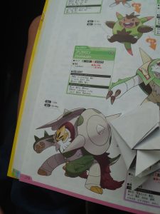 メガブリガロン頑張ります