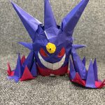 IMG_0624.jpeg