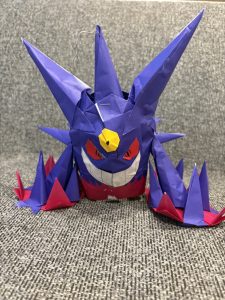 メガゲンガー