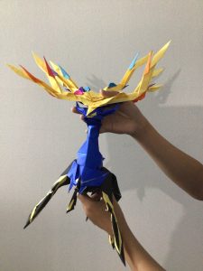 ゼルネアス