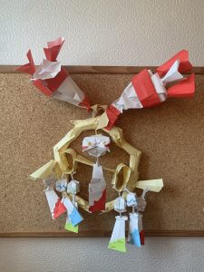 メガチリーン