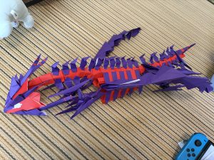 ムゲンダイナ