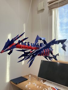 ムゲンダイナ