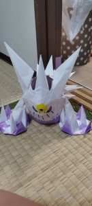 メガゲンガー！