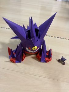メガゲンガー