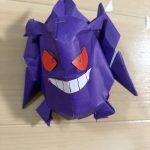 IMG_0987-1.jpeg