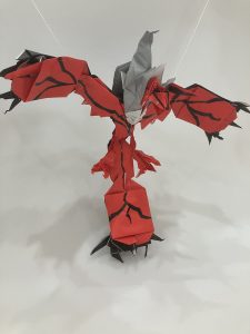 イベルタル