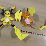 IMG_1262.jpeg