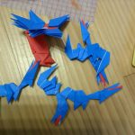 IMG_20260811_062618-2.jpg