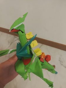 メガジュカイン