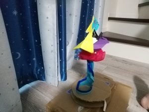 GーMAXインテレオン