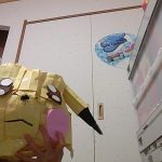 IMG_20260819_203059-0.jpg