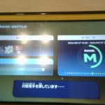 IMG_20260828_163908-0.jpg