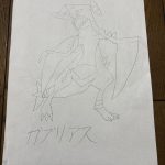 IMG_2230-1.jpeg