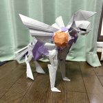 IMG_2234-0.jpeg